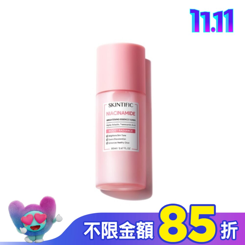 SKINTIFIC菸醯胺亮白精華水80ml