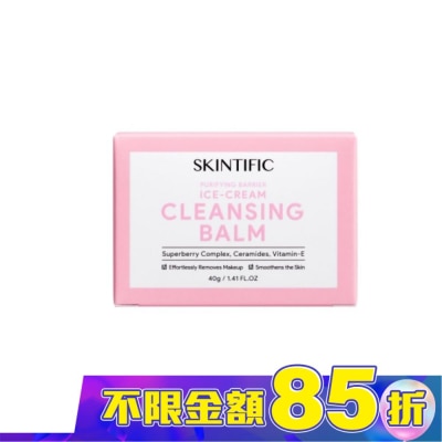 SKINTIFIC SKINTIFIC溫和卸妝膏40g