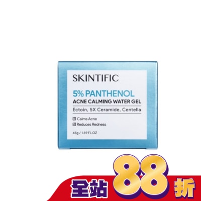 SKINTIFIC - SKINTIFIC舒緩面霜45g