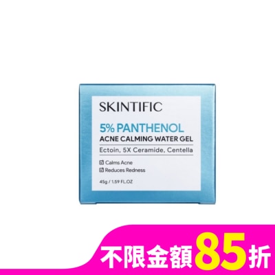 SKINTIFIC SKINTIFIC舒緩面霜45g
