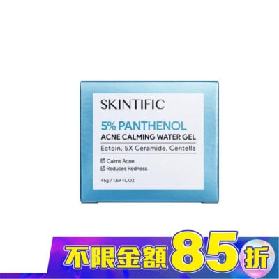 SKINTIFIC SKINTIFIC舒緩面霜45g