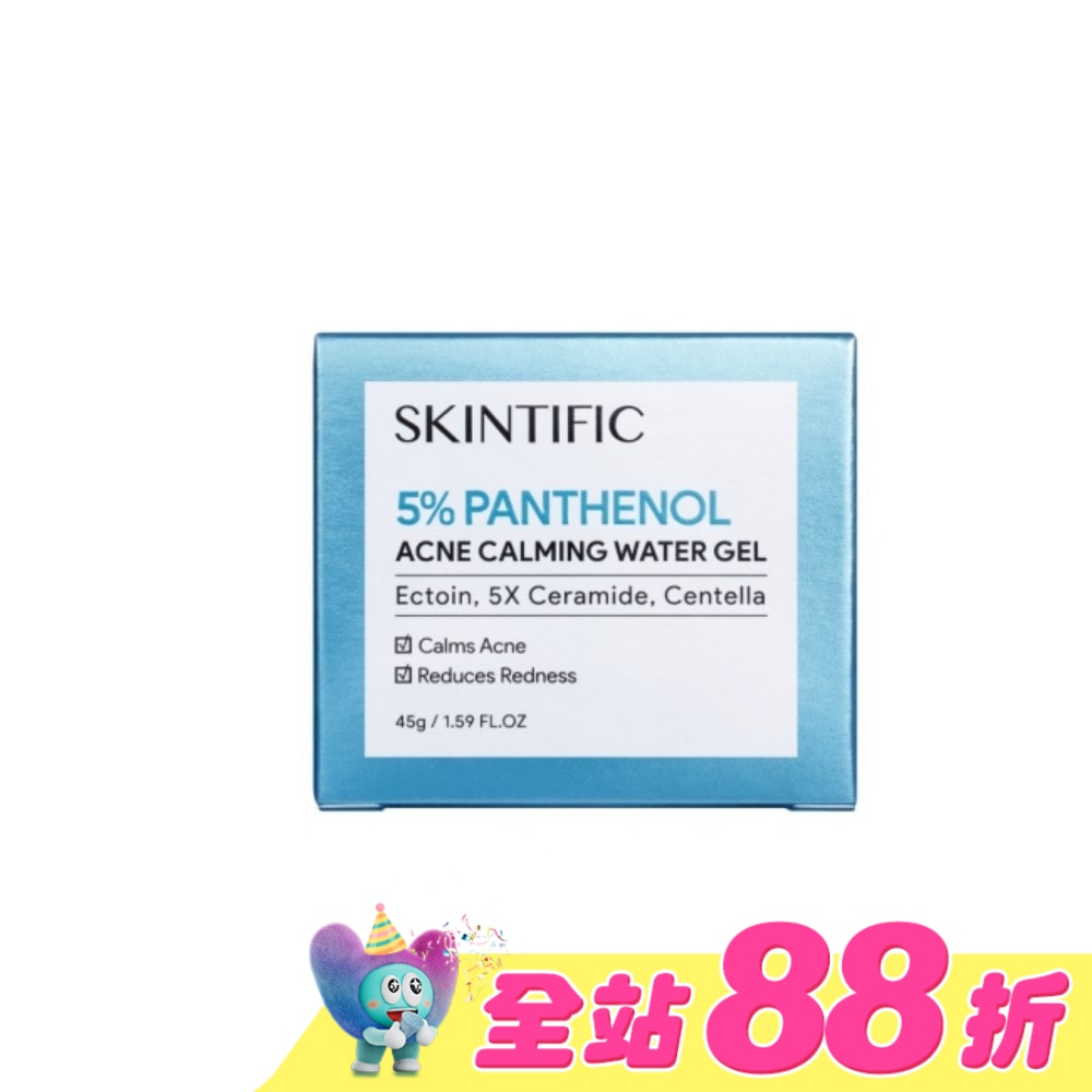 SKINTIFIC舒緩面霜45g