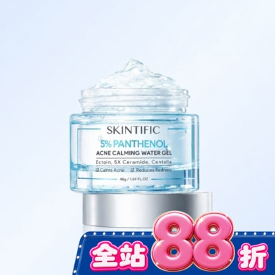 SKINTIFIC - SKINTIFIC舒緩面霜45g image