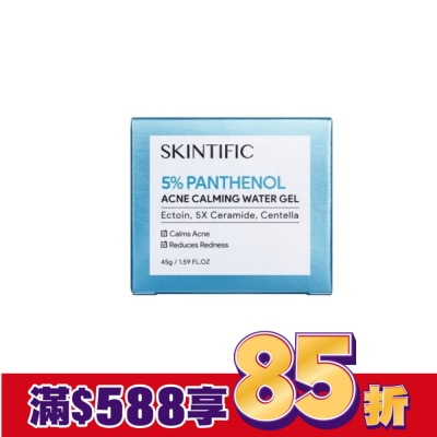 SKINTIFIC SKINTIFIC舒緩面霜45g