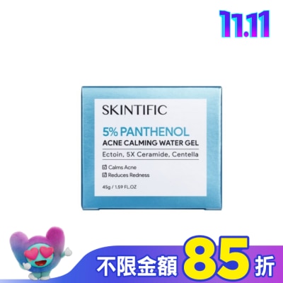 skintific SKINTIFIC舒緩面霜45g