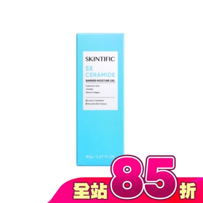 skintific - SKINTIFIC神經醯胺保濕霜80g