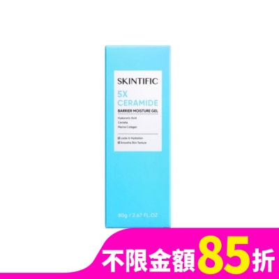 SKINTIFIC SKINTIFIC神經醯胺保濕霜80g