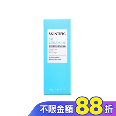 skintific SKINTIFIC神經醯胺保濕霜80g