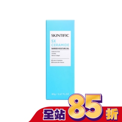 SKINTIFIC SKINTIFIC神經醯胺保濕霜80g