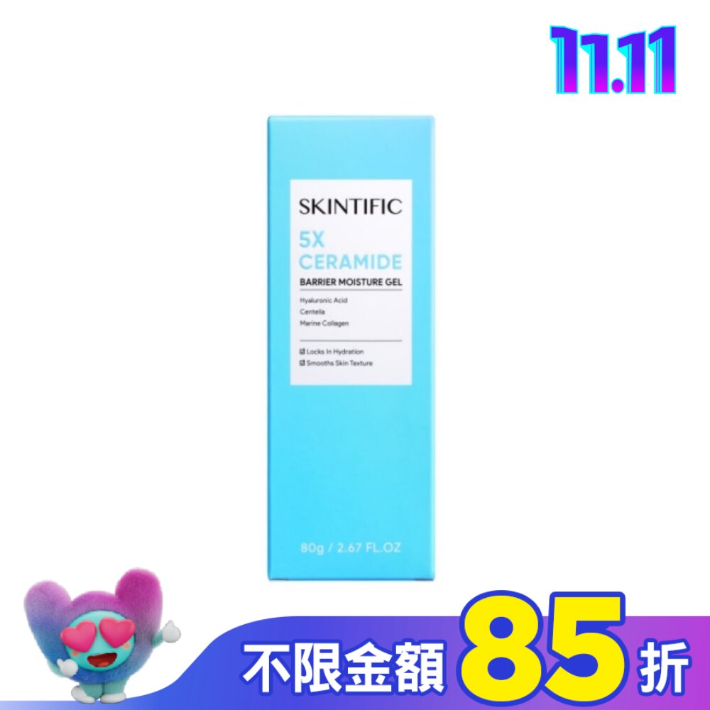 SKINTIFIC神經醯胺保濕霜80g