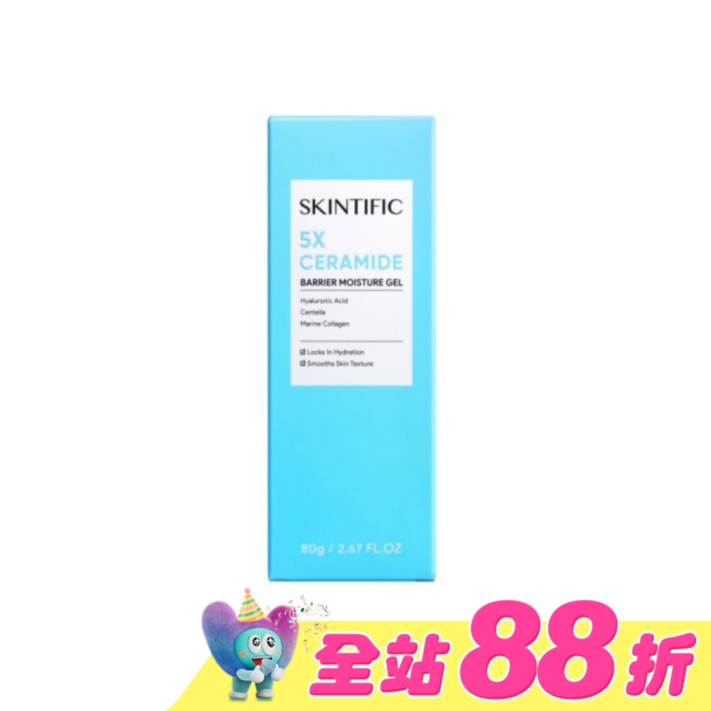 SKINTIFIC神經醯胺保濕霜80g
