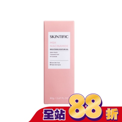 SKINTIFIC - SKINTIFIC亮白面霜80g