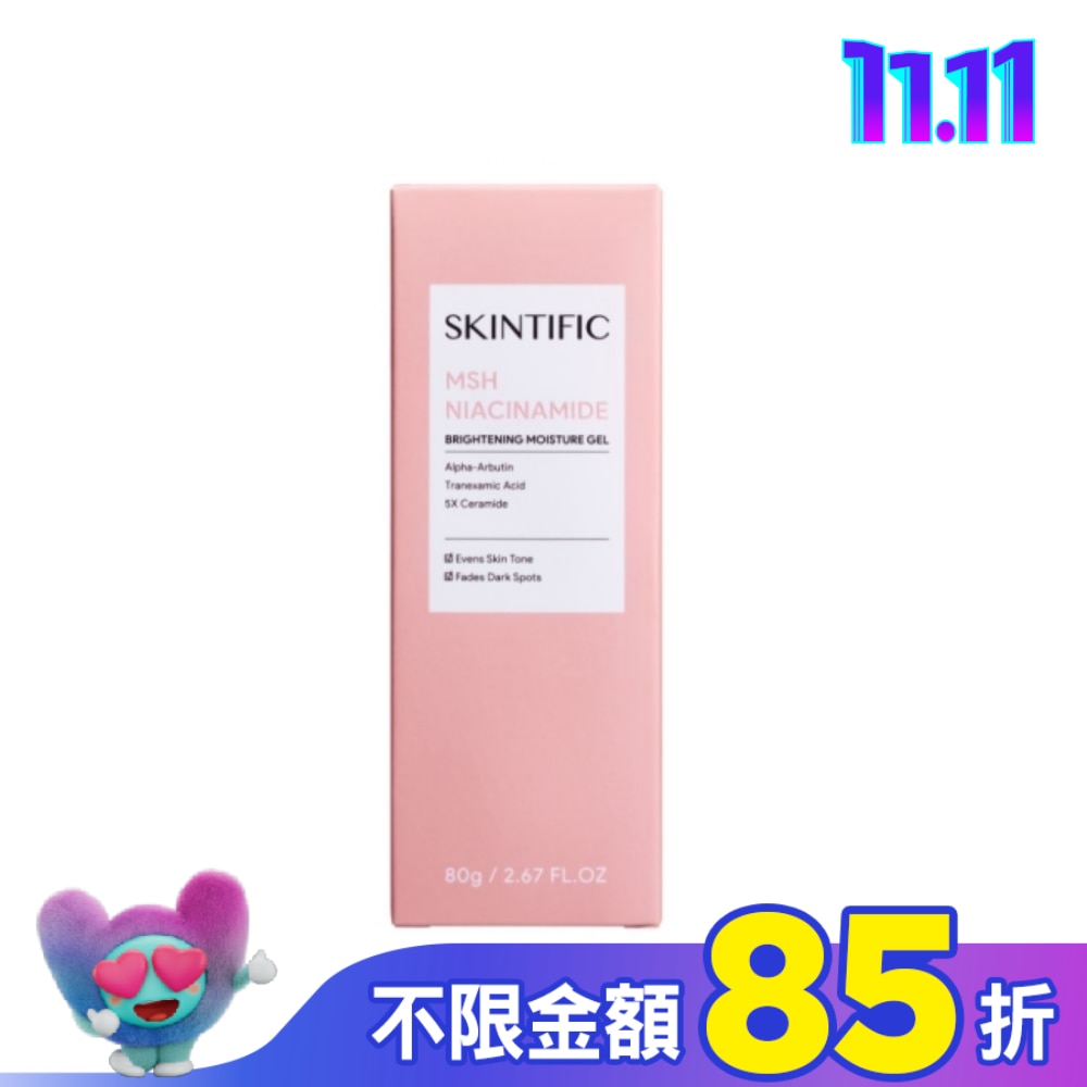 SKINTIFIC亮白面霜80g