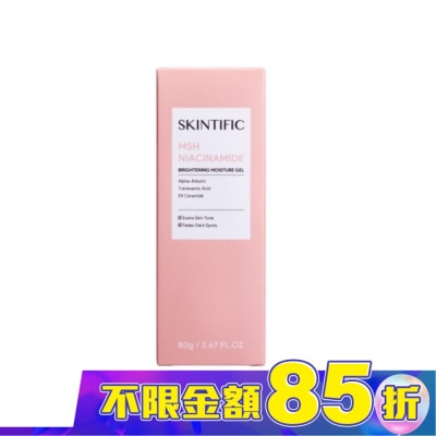 SKINTIFIC SKINTIFIC亮白面霜80g