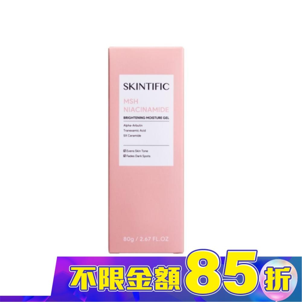 SKINTIFIC亮白面霜80g