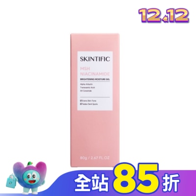 skintific SKINTIFIC亮白面霜80g