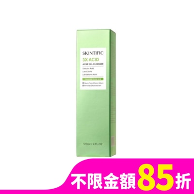 SKINTIFIC SKINTIFIC水楊酸淨痘潔面乳120ml
