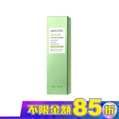 SKINTIFIC SKINTIFIC水楊酸淨痘潔面乳120ml