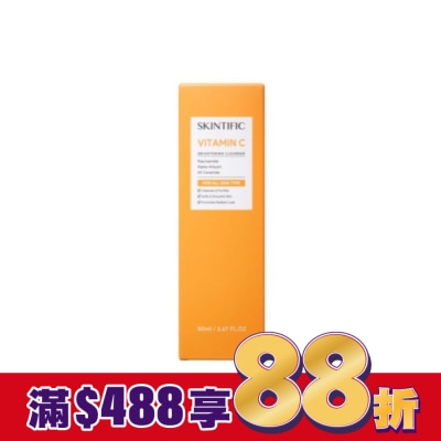 skintific SKINTIFIC-VC亮白洗面乳80ml