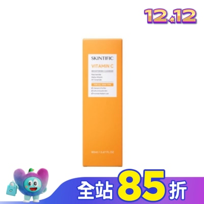 skintific SKINTIFIC-VC亮白洗面乳80ml
