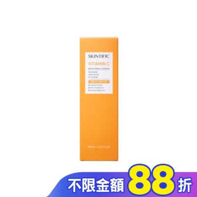 skintific SKINTIFIC-VC亮白洗面乳80ml