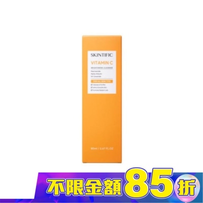 SKINTIFIC SKINTIFIC-VC亮白洗面乳80ml