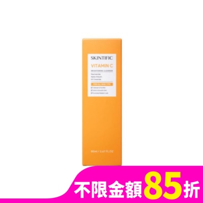SKINTIFIC SKINTIFIC-VC亮白洗面乳80ml