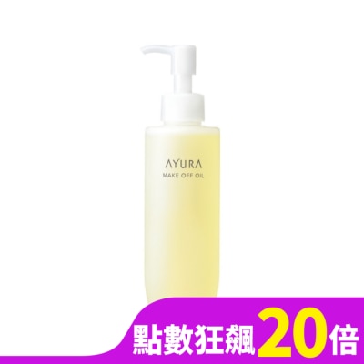 AYURA AYURA 溫和卸妝油 170mL