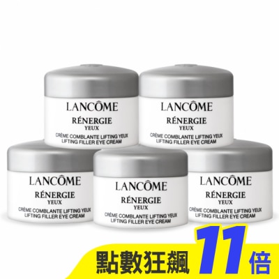 LANCOME蘭蔻 LANCOME 蘭蔻 超緊顏白金緊緻抗痕眼霜(5ml)X5 新款-專櫃公司貨