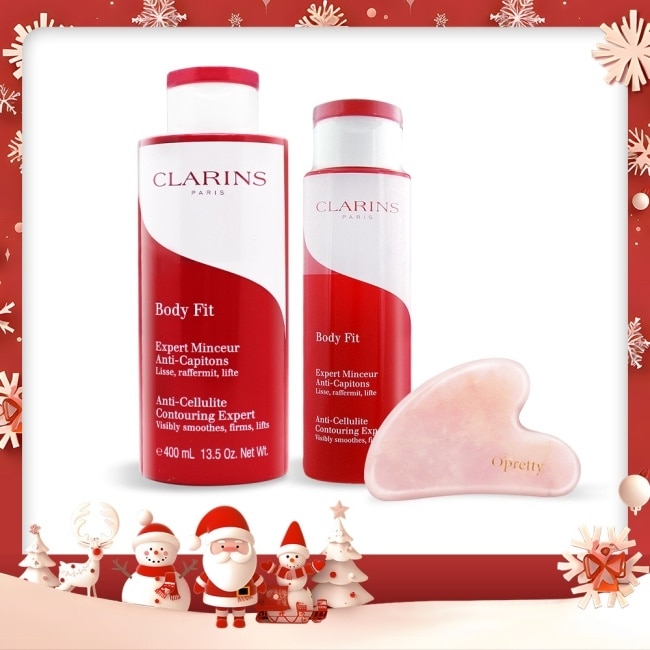 CLARINS 克蘭詩 紅魔超S勻體精華((200ml+400ml)送心型按摩刮痧板