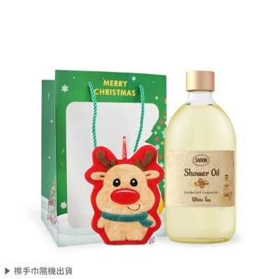 SABON SABON 經典熱銷沐浴油(500ml)-白茶-聖誕交換禮物