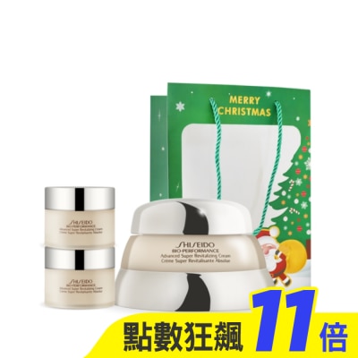 SHISEIDO 資生堂 SHISEIDO 資生堂 百優 精純乳霜(75ml+18mlX2)-國際航空版