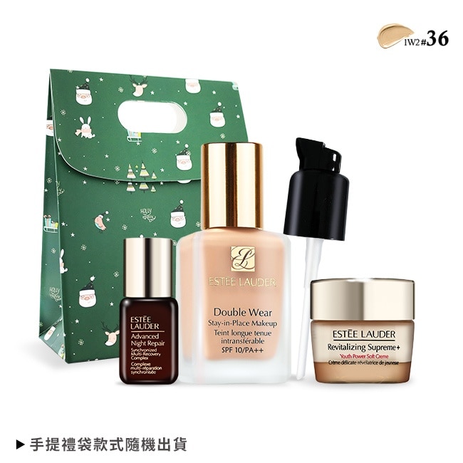 ESTEE LAUDER 雅詩蘭黛 年輕修護持久底妝組#36[粉底30ml+特潤7ml+膠原霜15ml]-交換禮物