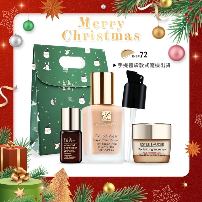 ESTEE LAUDER 雅詩蘭黛 年輕修護持久底妝組#72[粉持久粉底30ml+特潤7ml+膠原霜15ml]-交換禮物