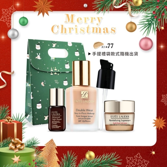 ESTEE LAUDER 雅詩蘭黛 年輕修護持久底妝組#77[粉持久粉底30ml+特潤7ml+膠原霜15ml]-交換禮物