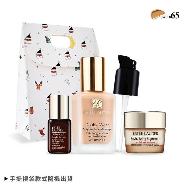 ESTEE LAUDER 雅詩蘭黛 年輕修護持久底妝組#65[粉持久粉底30ml+特潤7ml+膠原霜15ml]-交換禮物