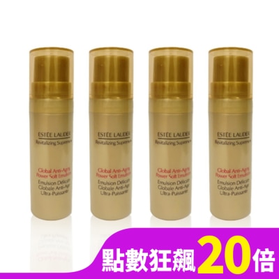 ESTEE LAUDER 雅詩蘭黛 雅詩蘭黛升級新生活膚全能輕盈乳液15ml 四入