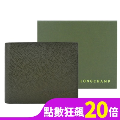 LONGCHAMP LONGCHAMP LE FOULONNE系列牛皮雙折短夾(卡其綠)3508-021-A23