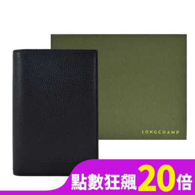 LONGCHAMP LONGCHAMP LE FOULONNE系列牛皮護照夾(黑)3416-021-001