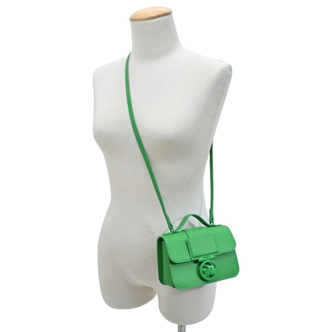 LONGCHAMP BOX-TROT系列小牛皮同色LOGO翻蓋斜背包(迷你/野草綠)10180-HBW-531