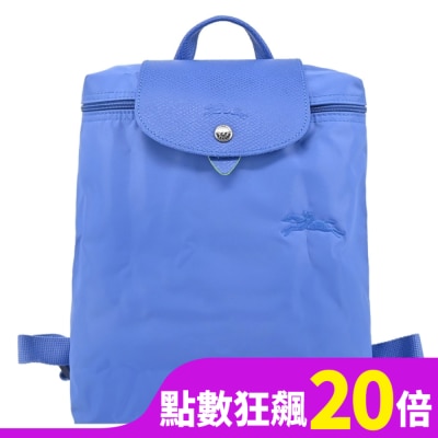 LONGCHAMP LONGCHAMP LE PLIAGE GREEN系列刺繡後背包(中/矢車菊藍)1699-919-P82