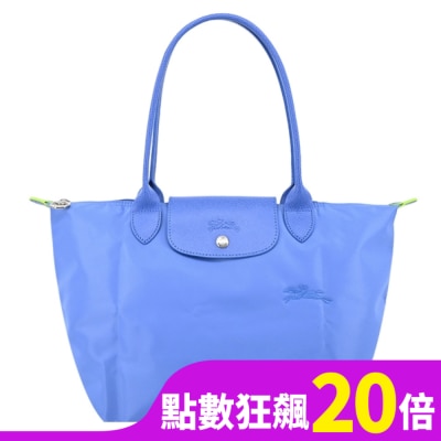 LONGCHAMP LONGCHAMP LE PLIAGE GREEN系列刺繡肩背水餃包(中/矢車菊藍)2605-919-P82
