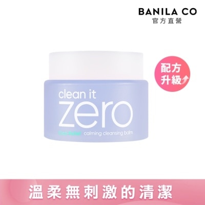 BANILA CO 【BANILA CO】ZERO零感肌瞬淨卸妝霜100ml(積雪草舒敏)