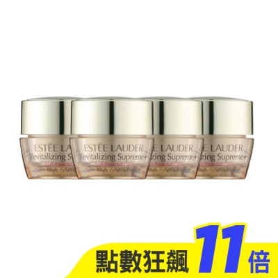 ESTEE LAUDER 雅詩蘭黛 【ESTEE LAUDER 雅詩蘭黛】年輕無敵膠原霜60ml(15ml*4) 公司貨(無盒)