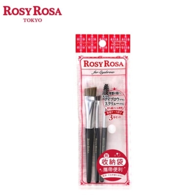 ROSYROSA R.R攜帶式迷你眉刷組3入 image