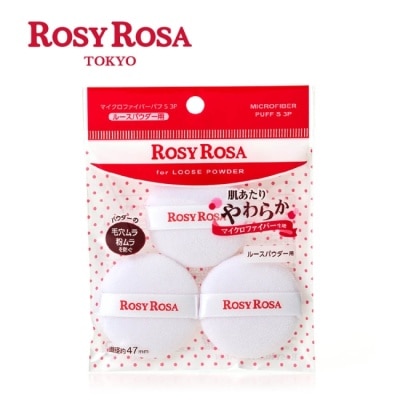 ROSYROSA R.R拇指迷你蜜粉撲3入 image