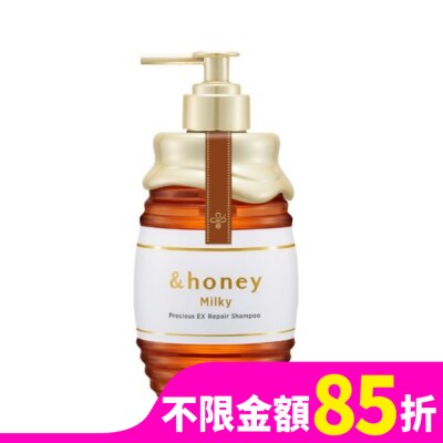 &HONEY &honey milky蜂蜜頂級滋潤修復洗髮精 500ml