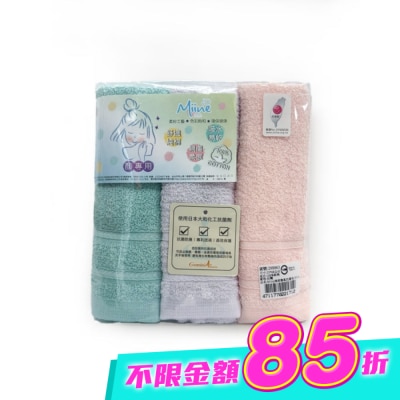 Miine - Miine清涼微風抗菌毛巾3入 image