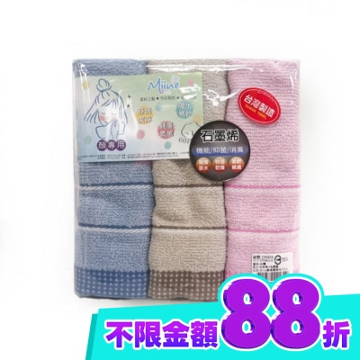Miine Miine歐風輕柔毛巾3入 image