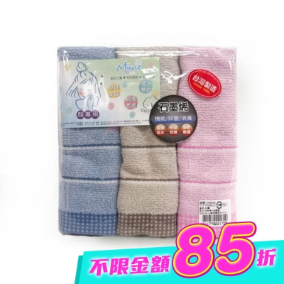 Miine - Miine歐風輕柔毛巾3入 image
